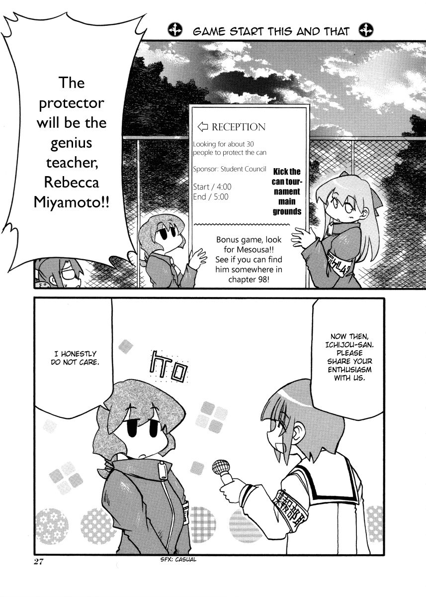 Pani Poni Chapter 98 page 3 - Chapter 98