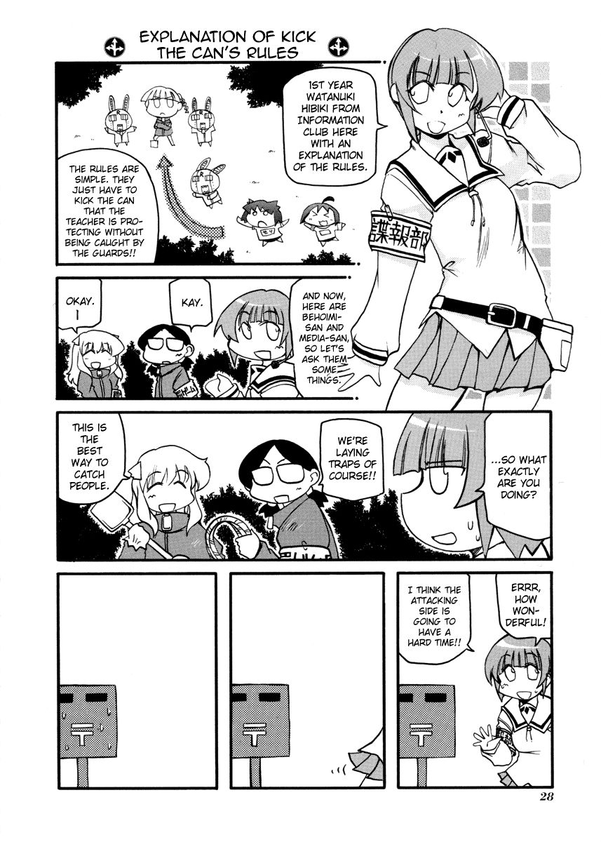 Pani Poni Chapter 98 page 4 - Chapter 98