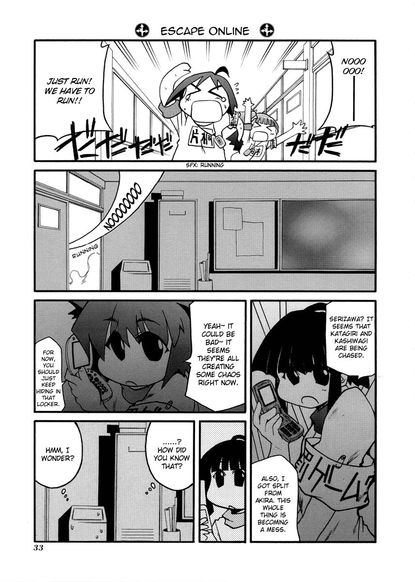Pani Poni Chapter 98 page 9 - Chapter 98