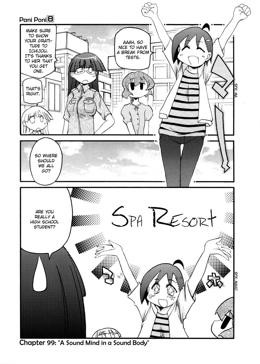 Pani Poni Chapter 99 page 1 - Chapter 99