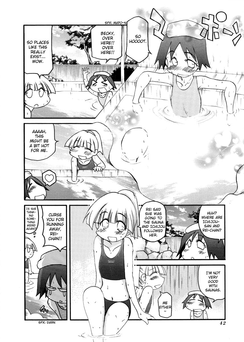 Pani Poni Chapter 99 page 2 - Chapter 99