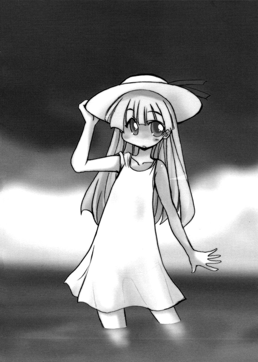 Pani Poni Chapter 99 page 6 - Chapter 99