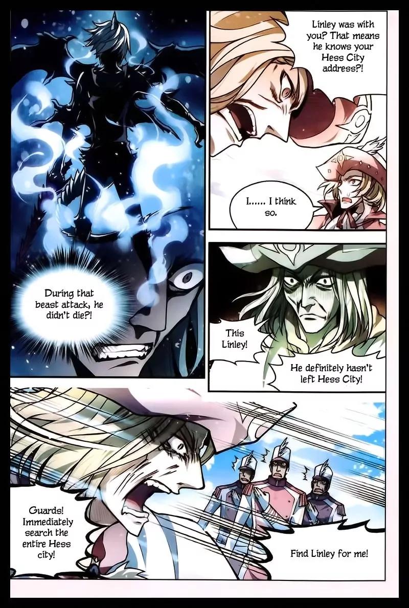 Panlong Chapter 103 page 15 - Chapter 103
