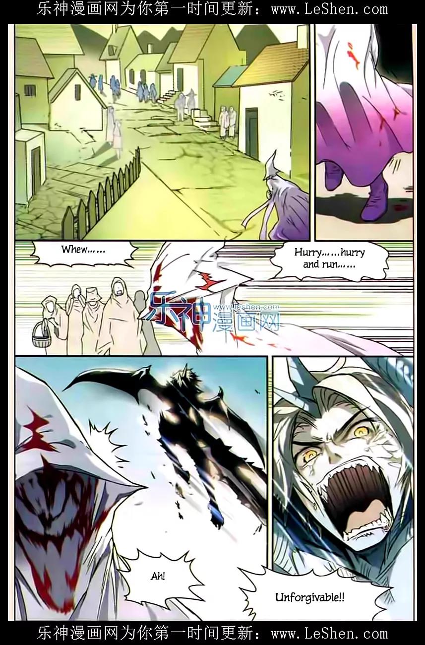 Panlong Chapter 108 page 13 - Chapter 108