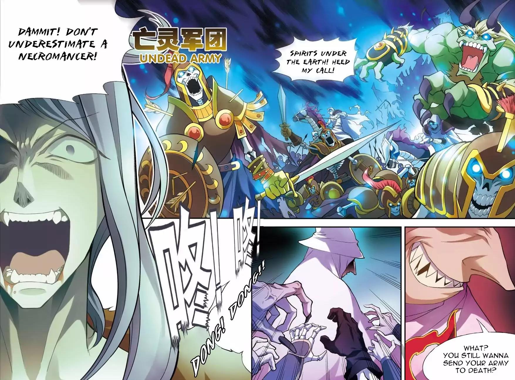 Panlong Chapter 129 page 3 - Chapter 129