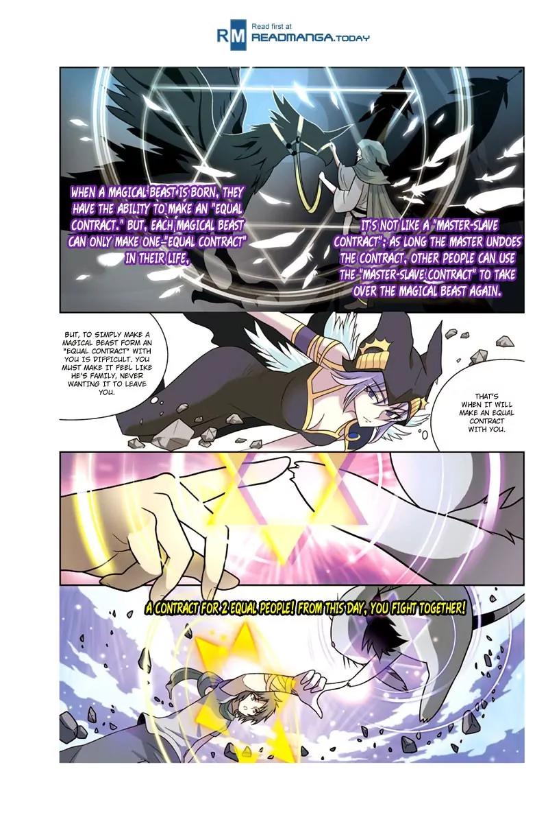 Panlong Chapter 15 page 12 - Chapter 15