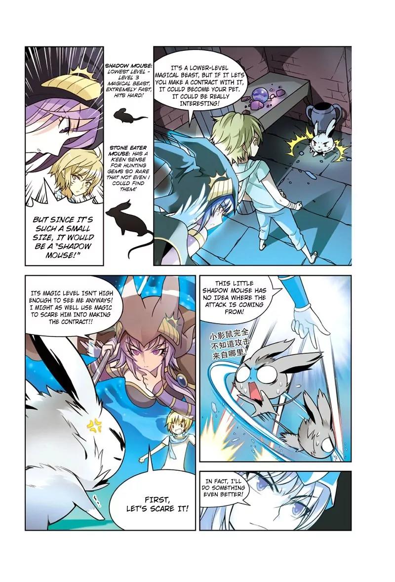 Panlong Chapter 15 page 3 - Chapter 15