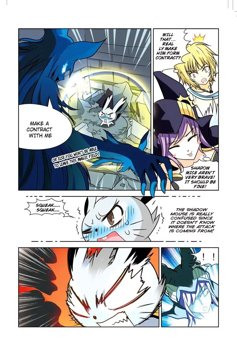 Panlong Chapter 15 page 5 - Chapter 15