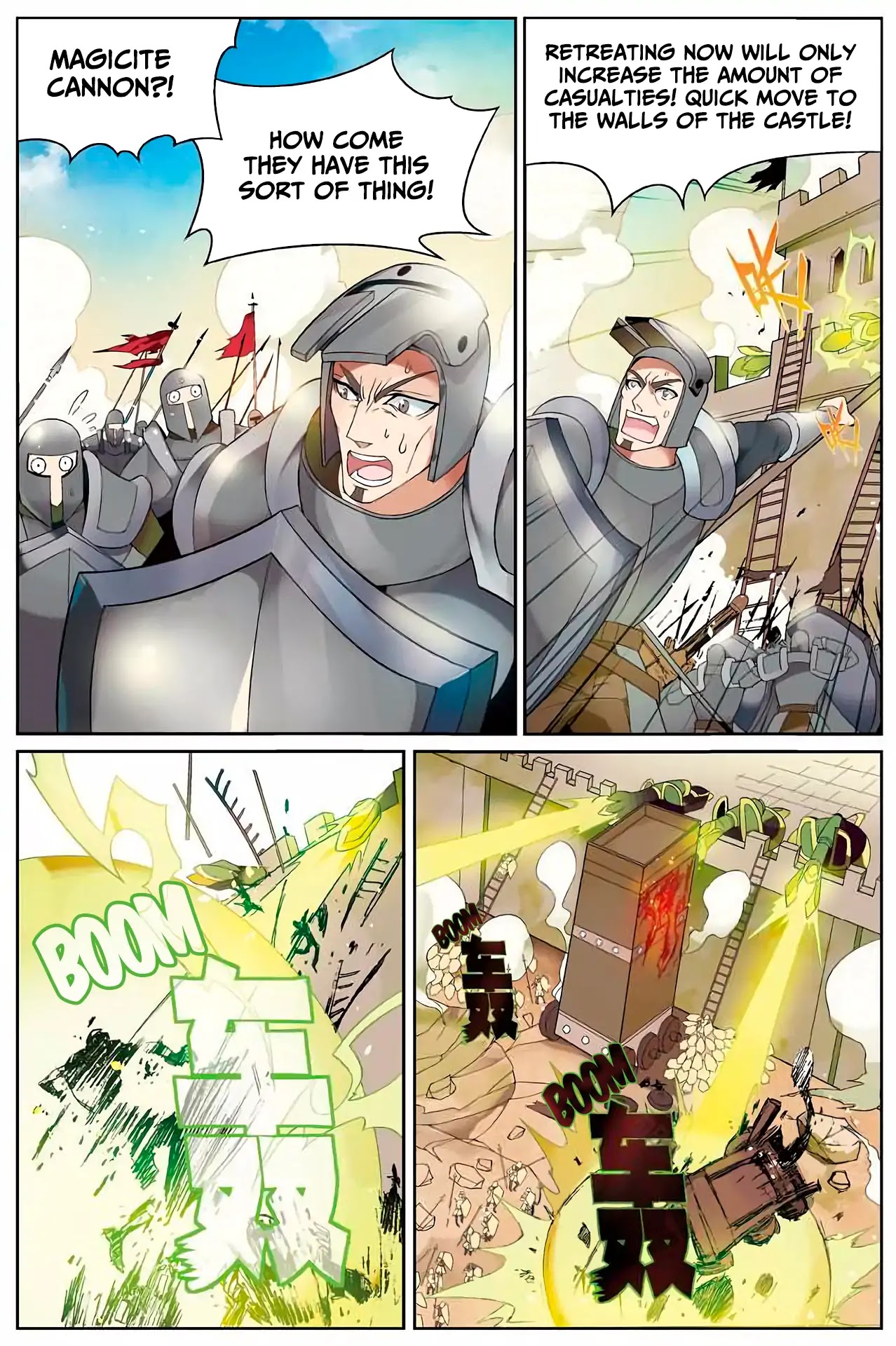 Panlong Chapter 164 page 10 - Chapter 164