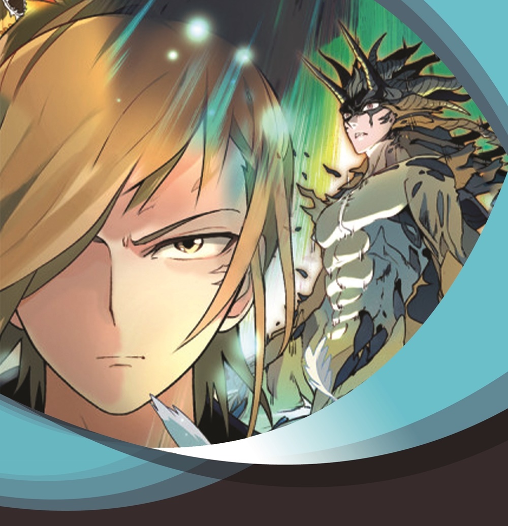 Panlong Chapter 170.5 page 1 - Chapter 170.5: Season 2 Chapter 0