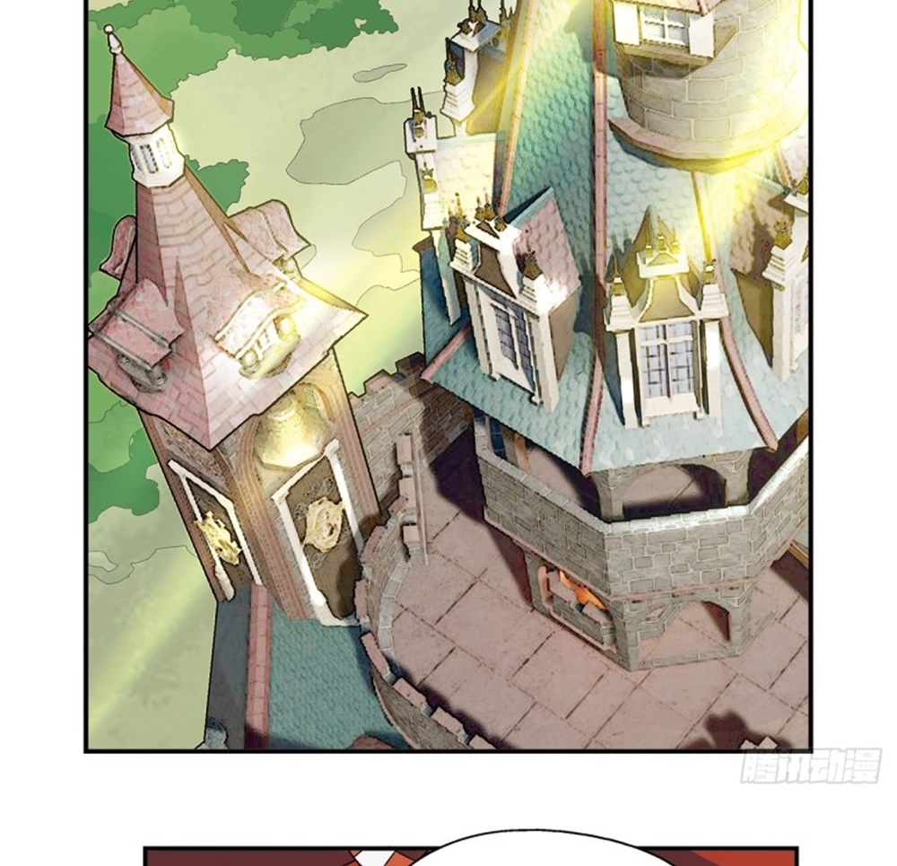 Panlong Chapter 171 page 3 - Chapter 171: Season 2 Chapter 1
