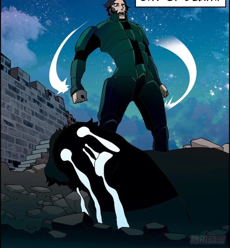 Panlong Chapter 178 page 10 - Chapter 178: Season 2 Chapter 08