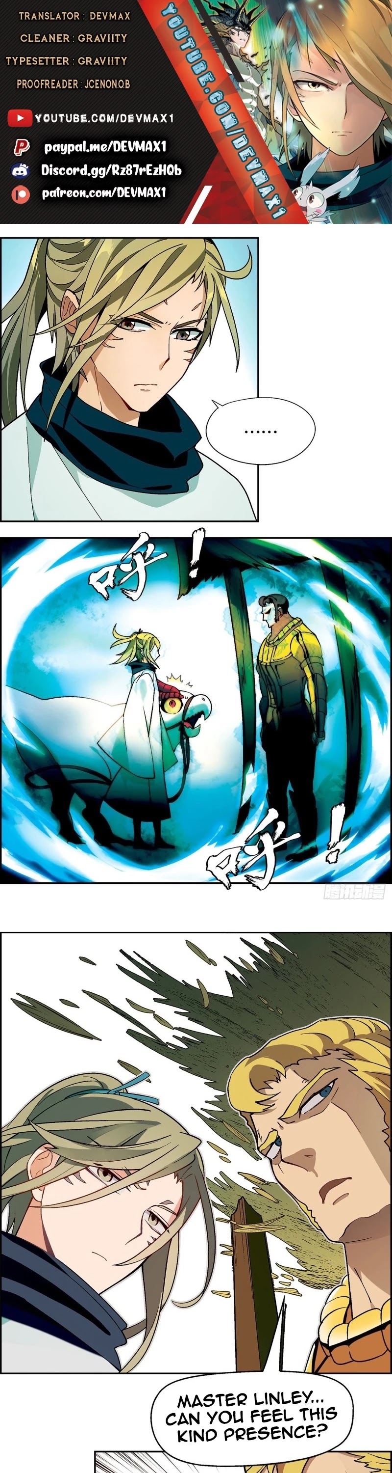 Panlong Chapter 179 page 1 - Chapter 179: Season 2 Chapter 09