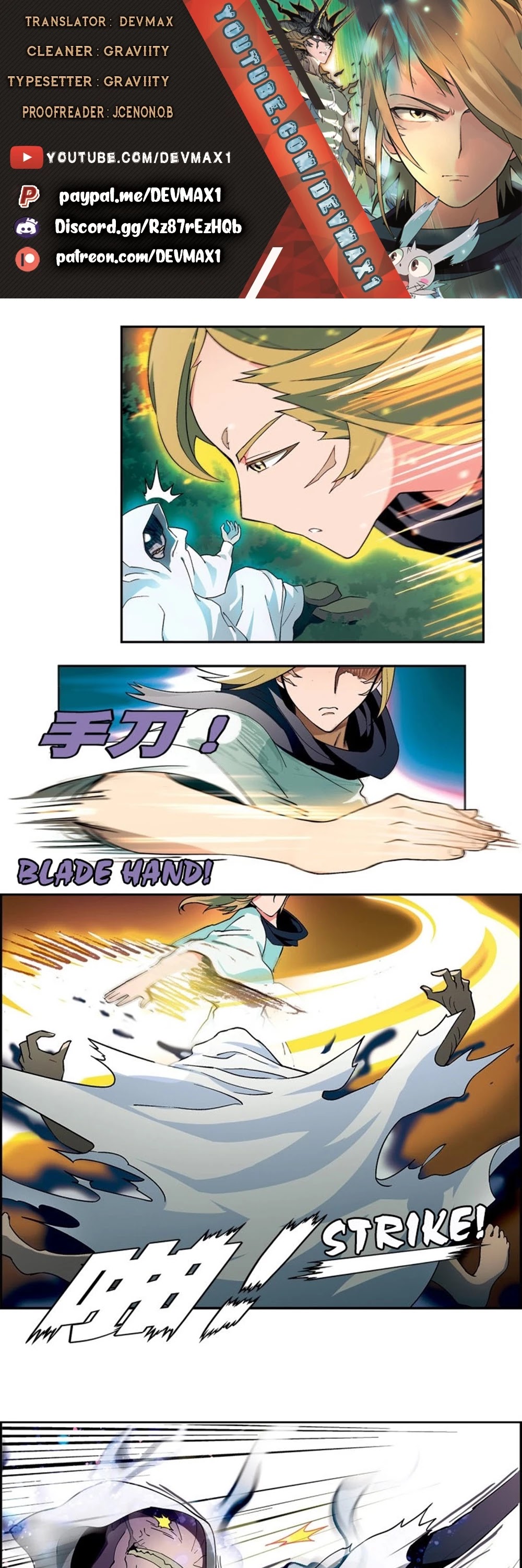 Panlong Chapter 185 page 1 - Chapter 185: Season 2 Chapter 15