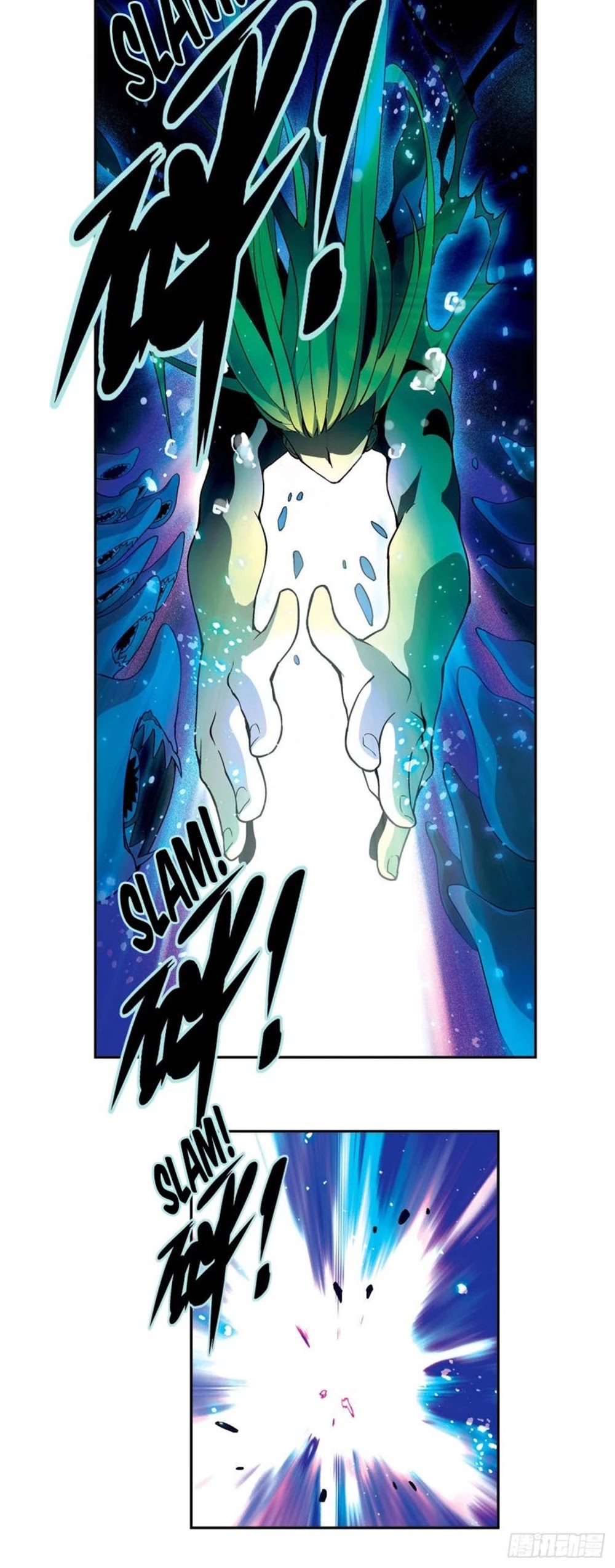 Panlong Chapter 194 page 3 - Chapter 194