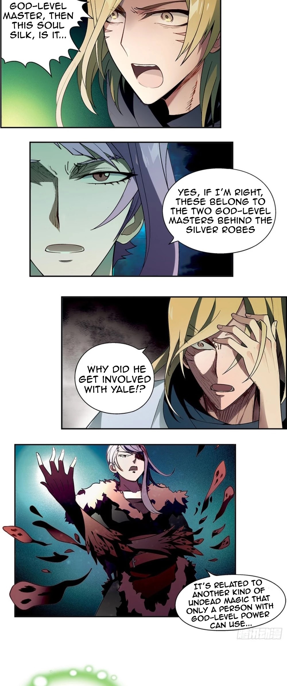 Panlong Chapter 198 page 2 - Chapter 198