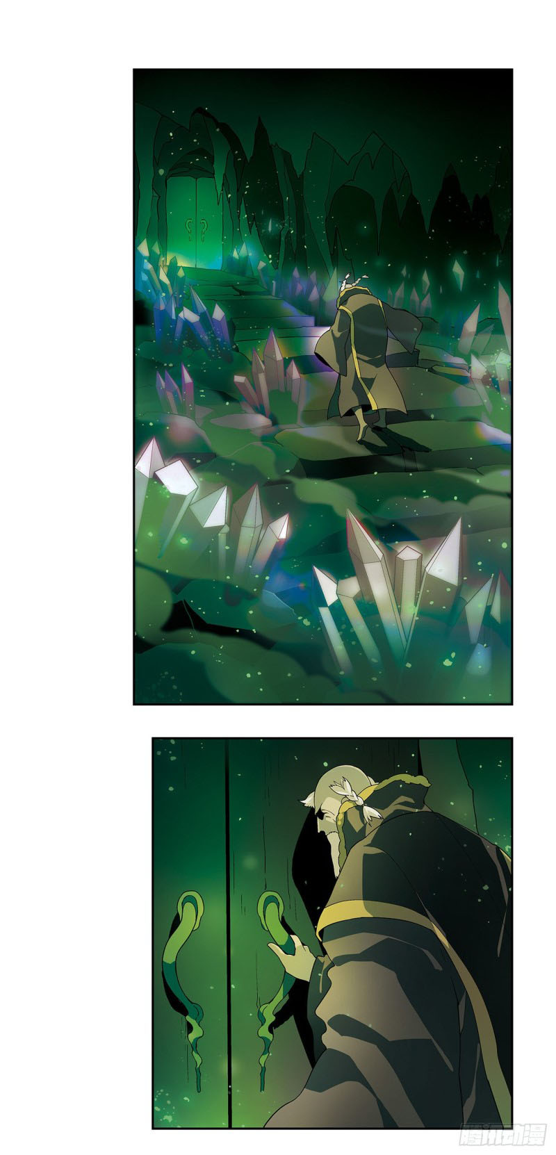 Panlong Chapter 209 page 2 - Chapter 209: Season 2 Chapter 39