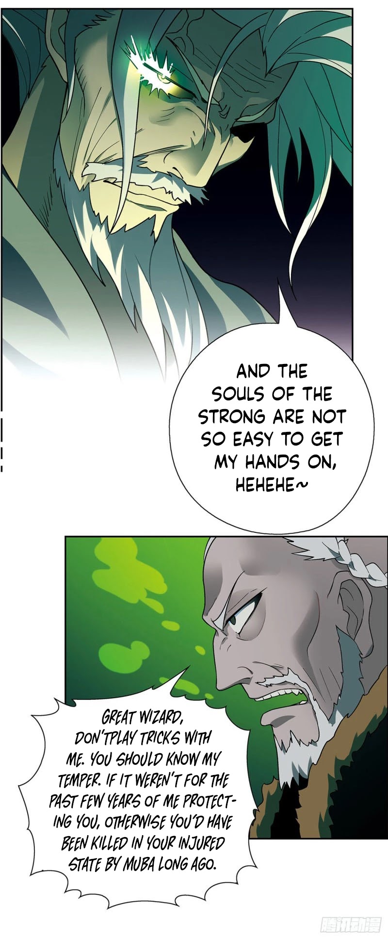 Panlong Chapter 209 page 5 - Chapter 209: Season 2 Chapter 39