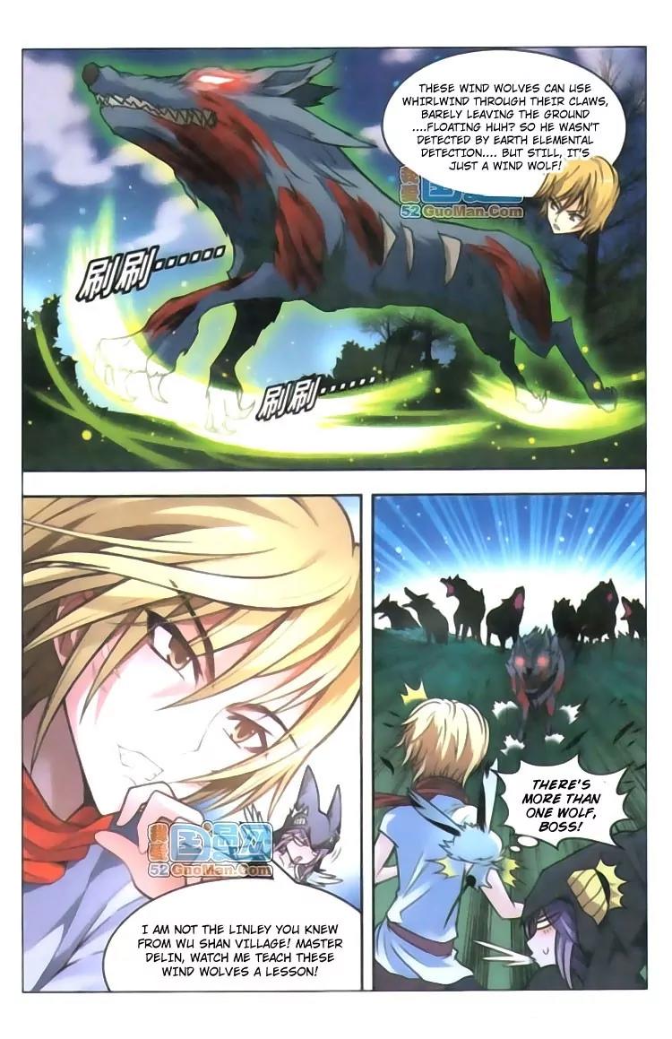 Panlong Chapter 36 page 11 - Chapter 36