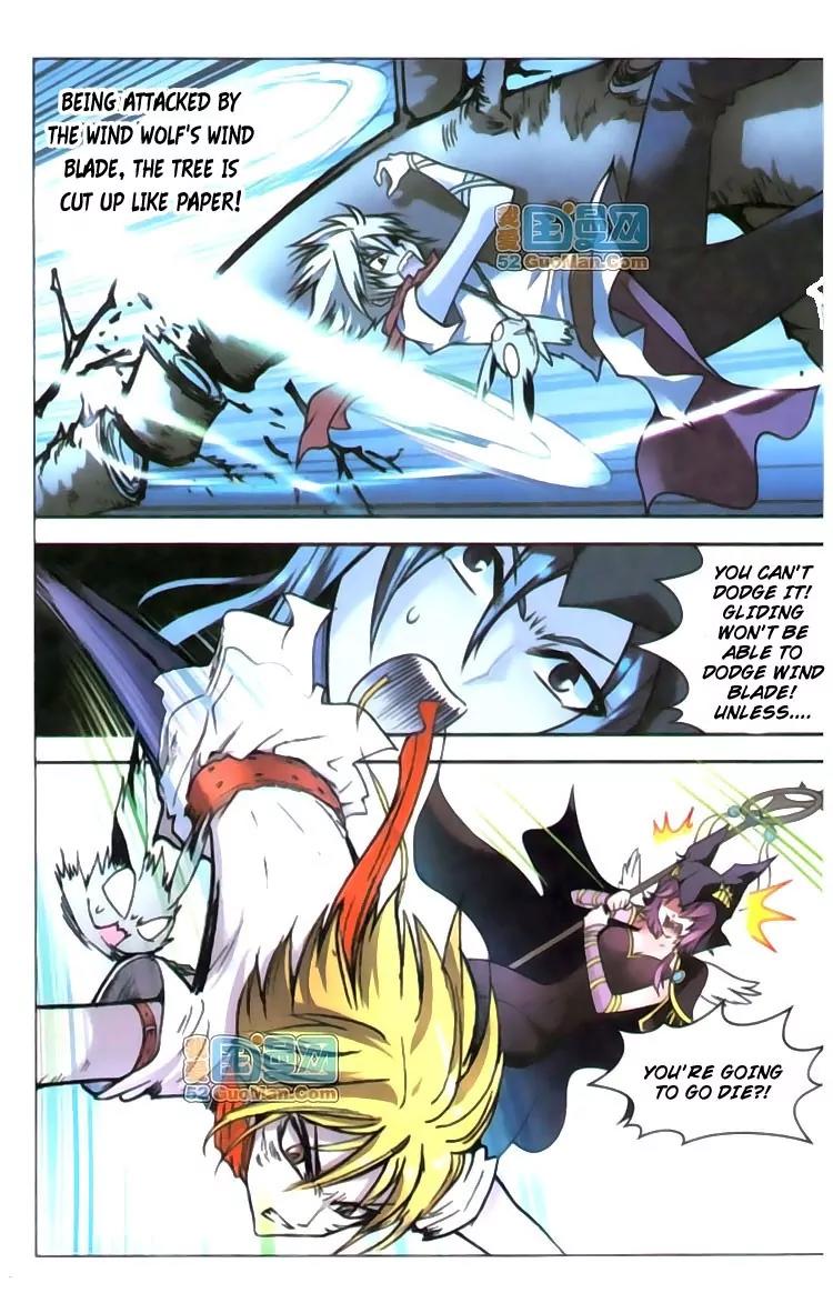 Panlong Chapter 36 page 15 - Chapter 36