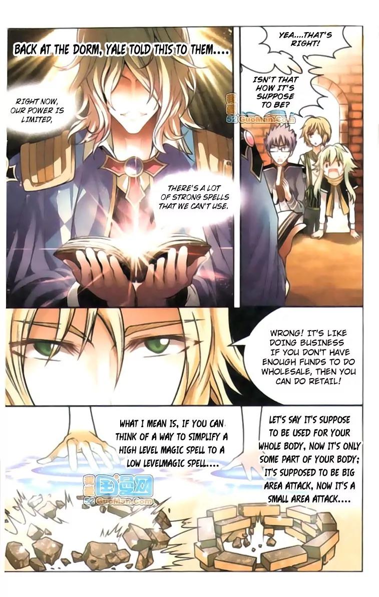Panlong Chapter 36 page 8 - Chapter 36
