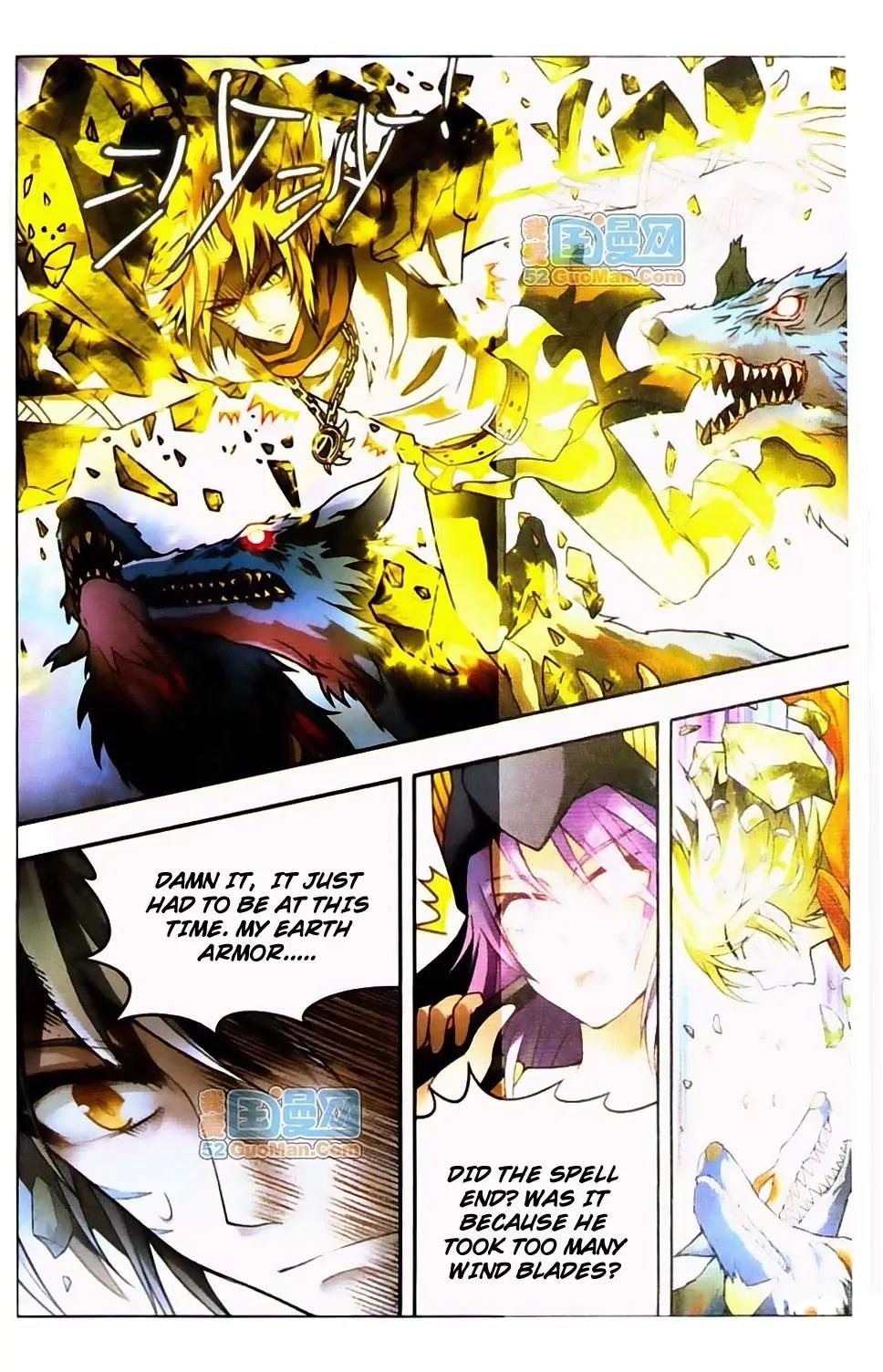 Panlong Chapter 37 page 6 - Chapter 37