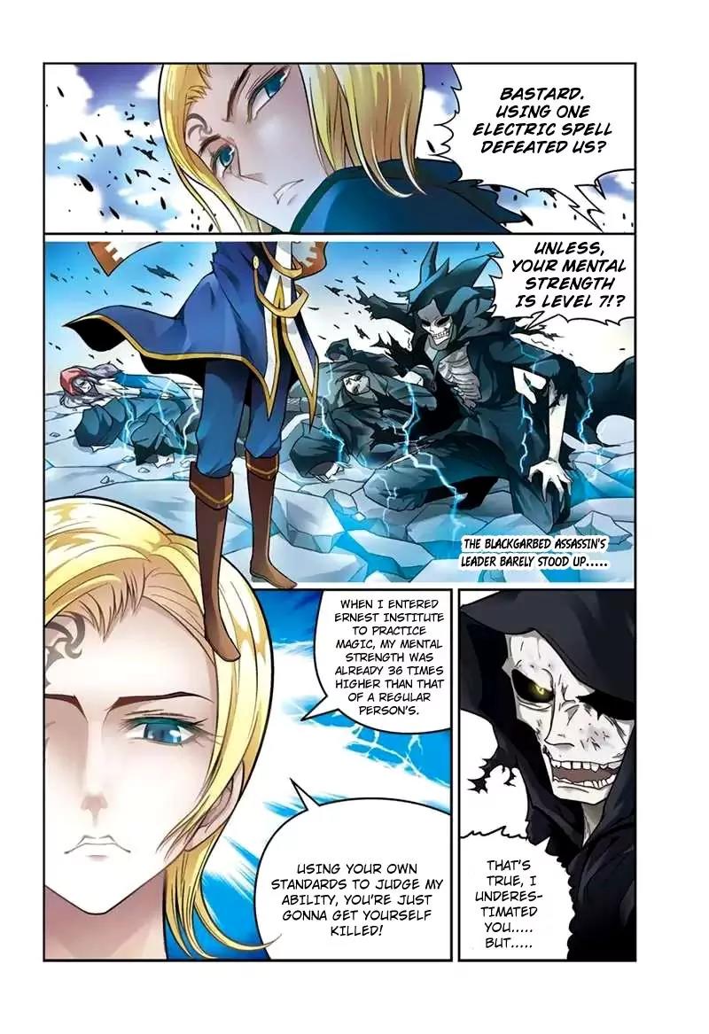 Panlong Chapter 41 page 10 - Chapter 41