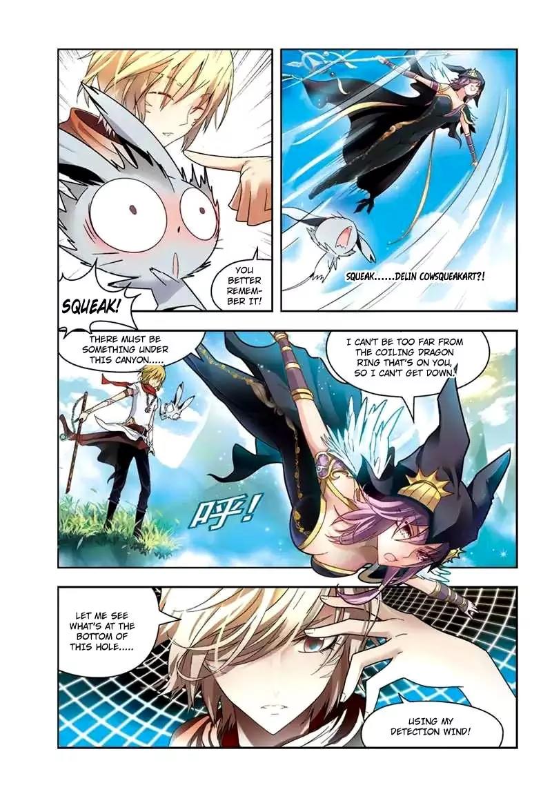 Panlong Chapter 43 page 5 - Chapter 43