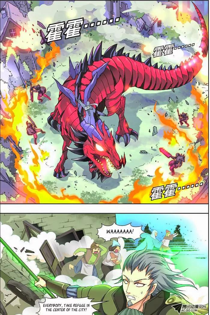 Panlong Chapter 5 page 17 - Chapter 5