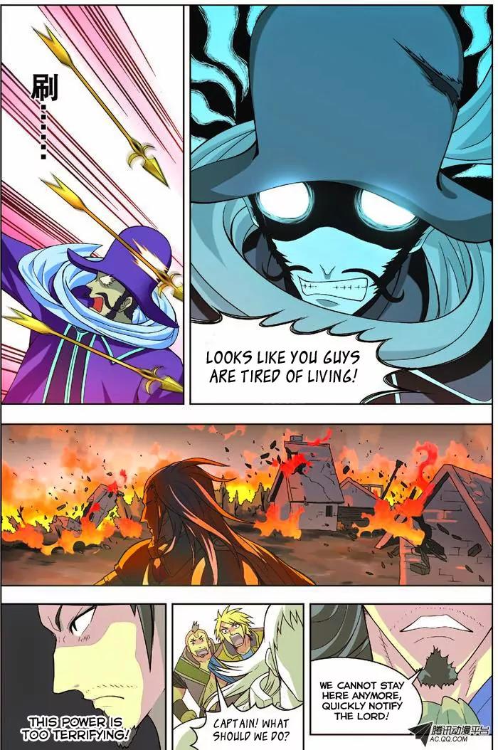 Panlong Chapter 5 page 20 - Chapter 5