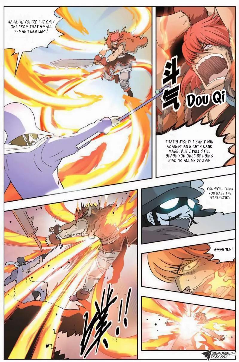 Panlong Chapter 6 page 17 - Chapter 6