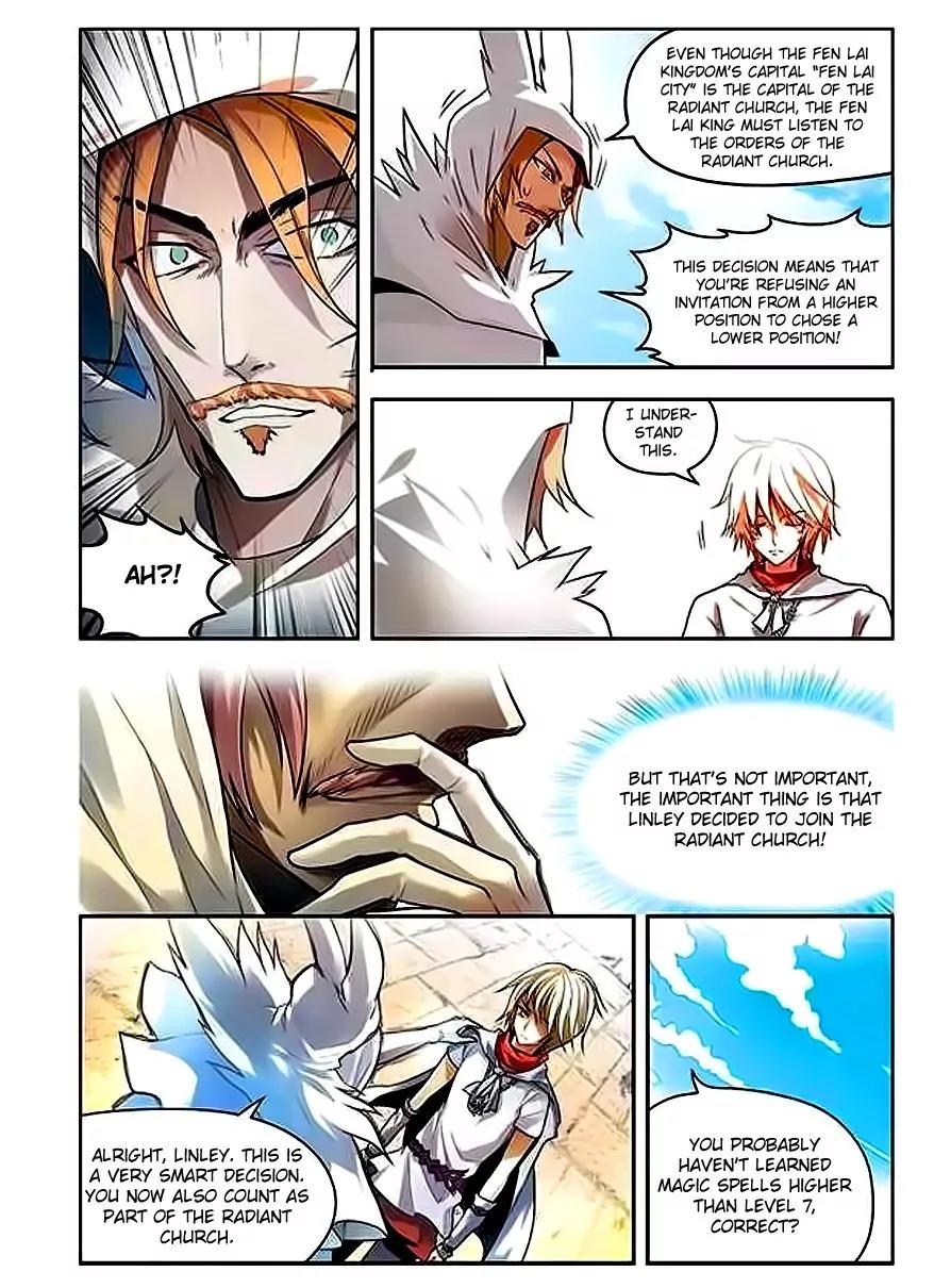 Panlong Chapter 63 page 6 - Chapter 63