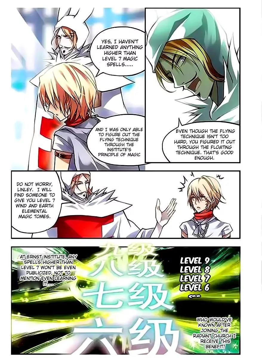 Panlong Chapter 63 page 7 - Chapter 63