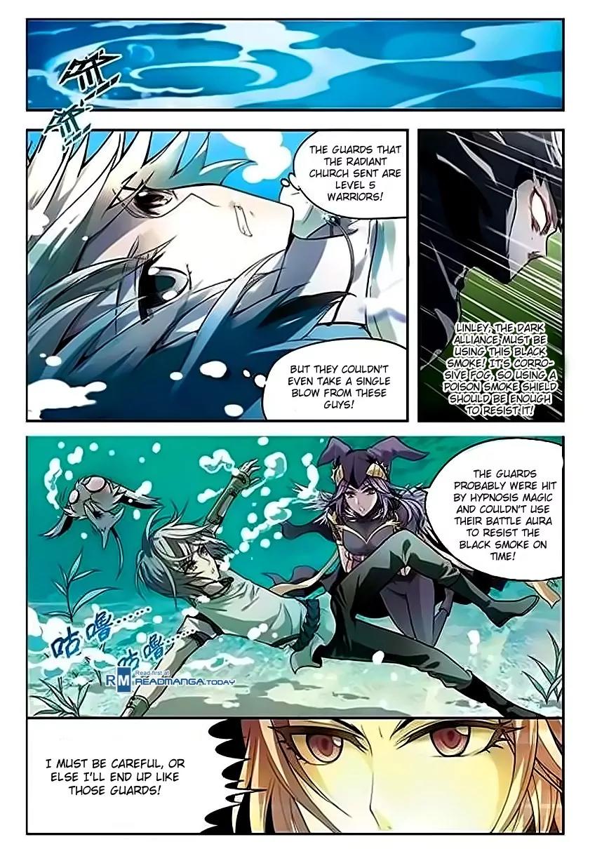 Panlong Chapter 65 page 5 - Chapter 65