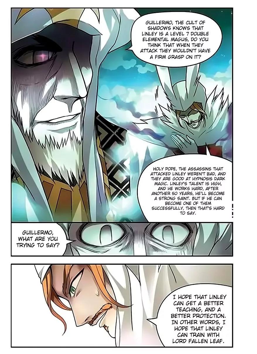 Panlong Chapter 66 page 3 - Chapter 66