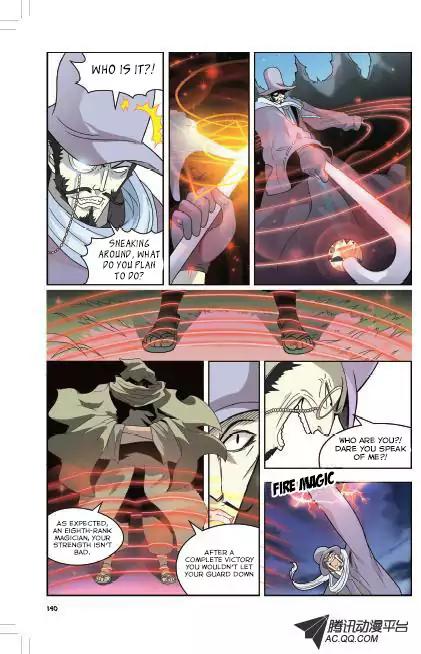Panlong Chapter 7 page 13 - Chapter 7