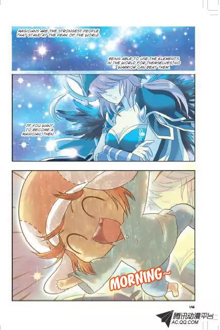 Panlong Chapter 7 page 16 - Chapter 7