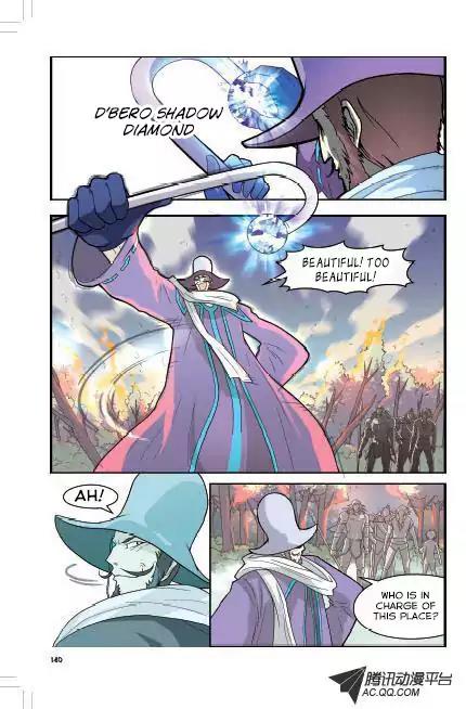 Panlong Chapter 7 page 3 - Chapter 7