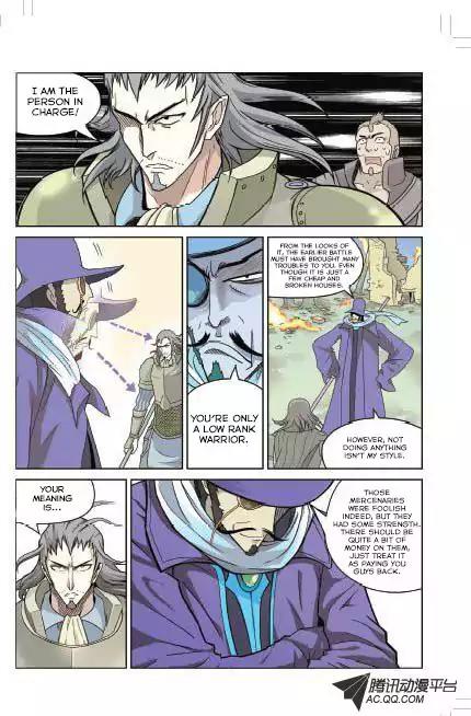 Panlong Chapter 7 page 4 - Chapter 7
