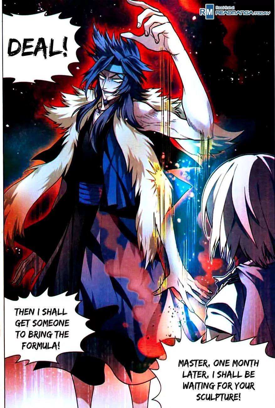 Panlong Chapter 72 page 17 - Chapter 72