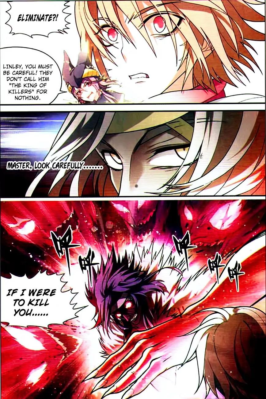 Panlong Chapter 72 page 8 - Chapter 72