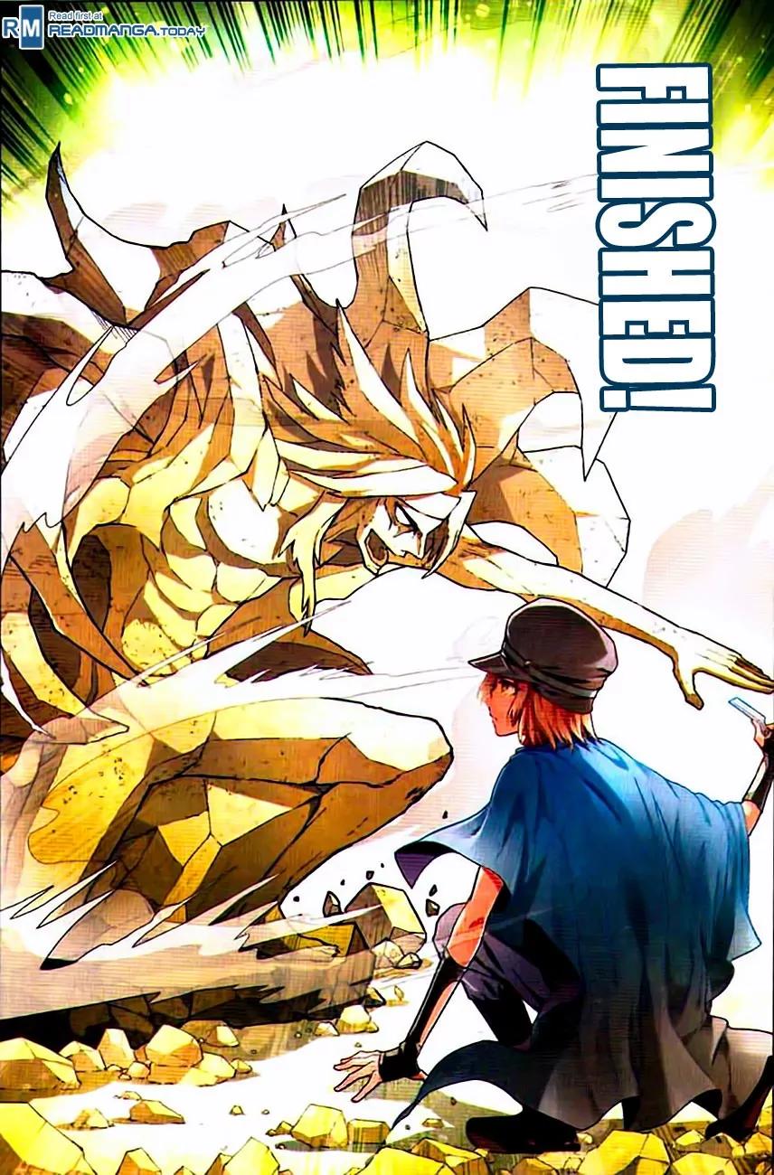 Panlong Chapter 73 page 13 - Chapter 73