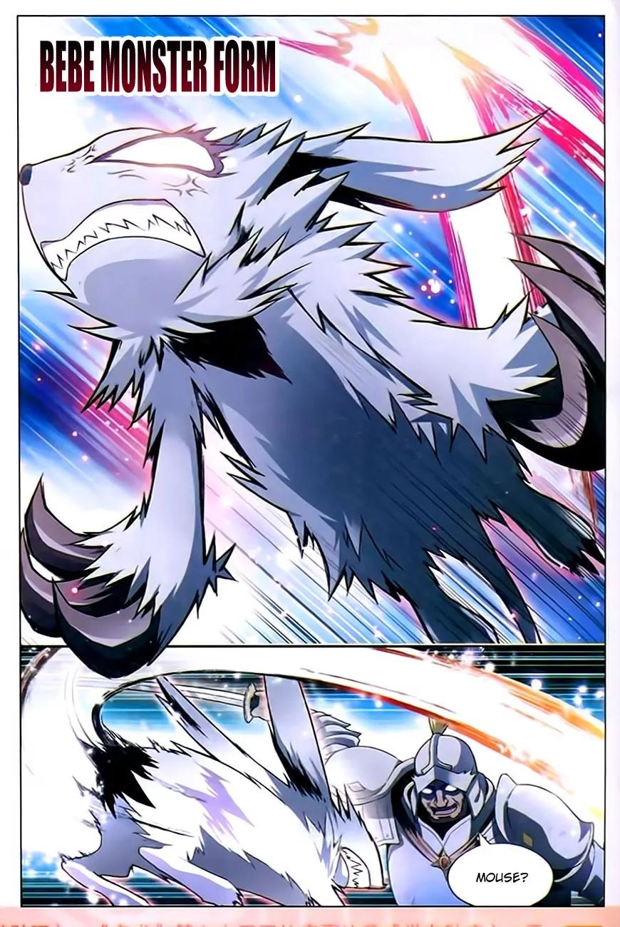 Panlong Chapter 79 page 4 - Chapter 79