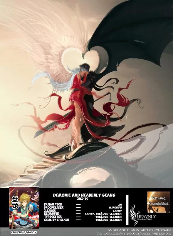 Panlong Chapter 8 page 1 - Chapter 8