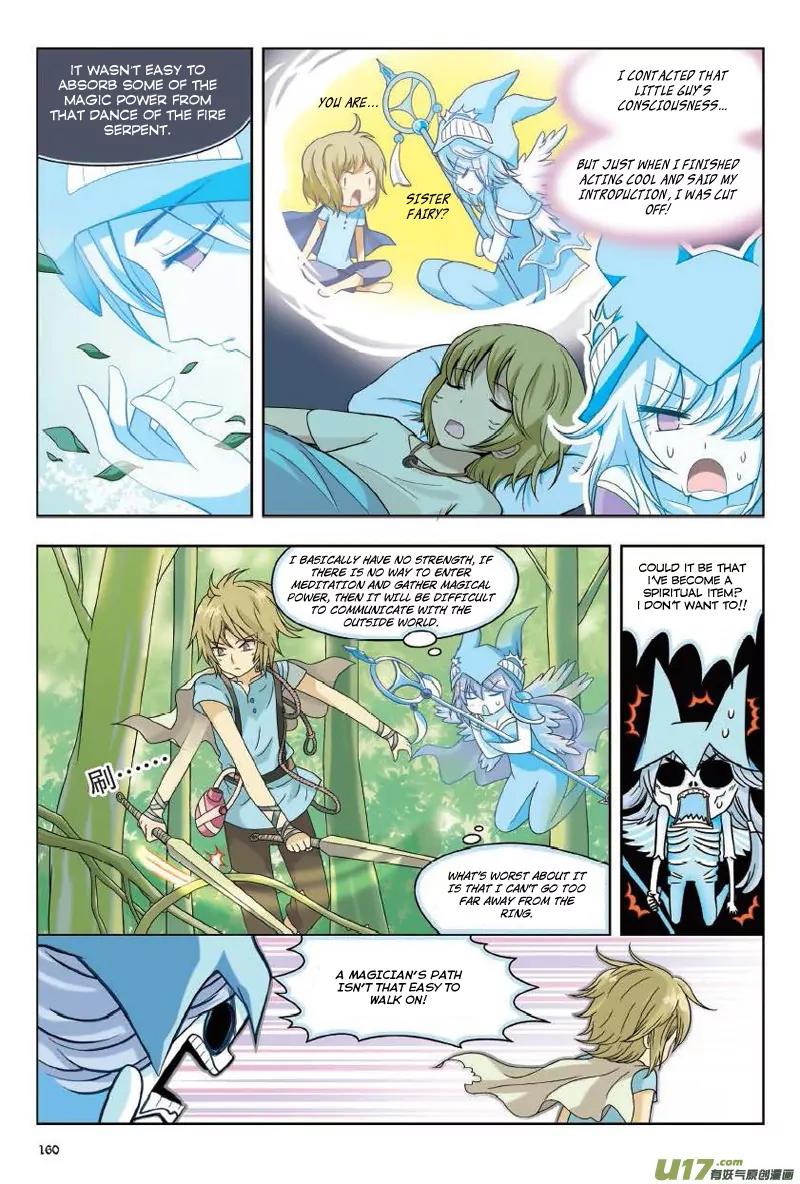 Panlong Chapter 8 page 13 - Chapter 8