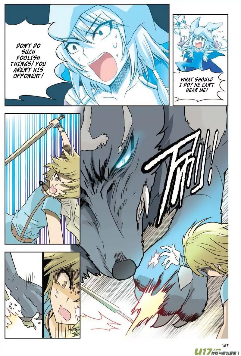 Panlong Chapter 8 page 20 - Chapter 8