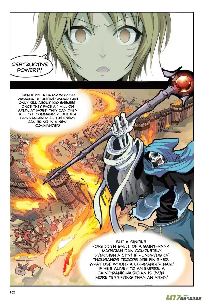 Panlong Chapter 8 page 5 - Chapter 8
