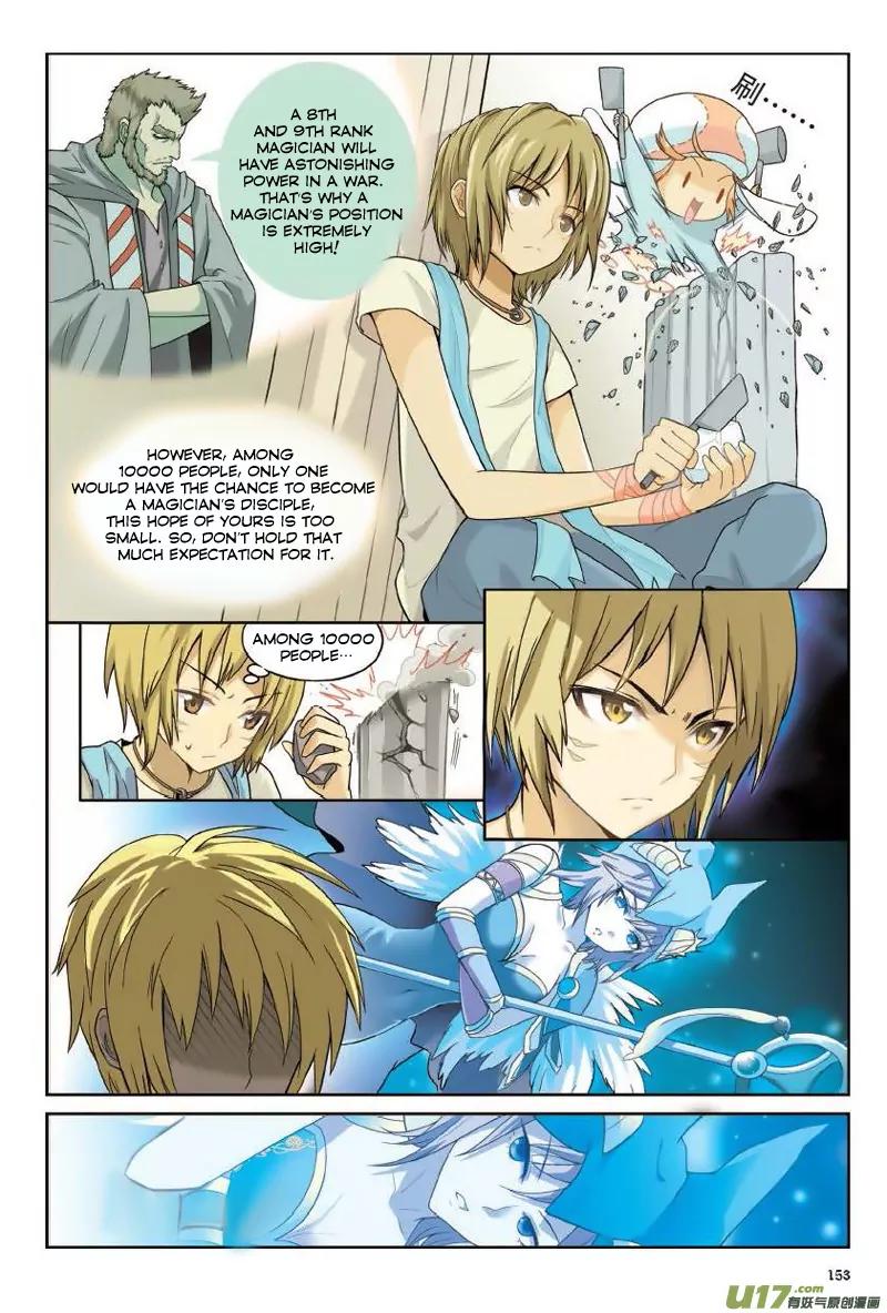 Panlong Chapter 8 page 6 - Chapter 8
