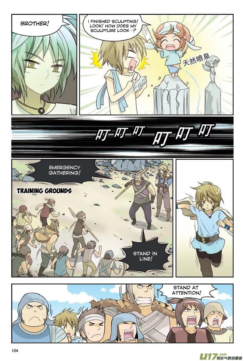 Panlong Chapter 8 page 7 - Chapter 8