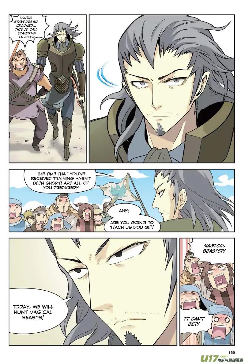 Panlong Chapter 8 page 8 - Chapter 8
